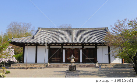 【新薬師寺】 奈良県奈良市高畑町1352 39915631