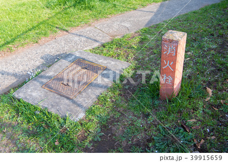 屋外地下式消火栓(マンホール) 屋外地下式消火栓(マンホール) 39915659