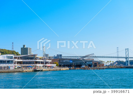 下関観光 39916671