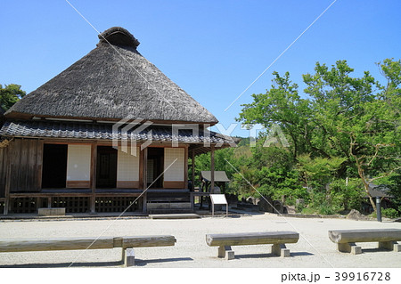 旧増田家住宅 39916728