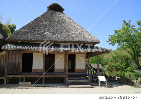 旧増田家住宅 39916767