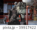 狛犬 39917422