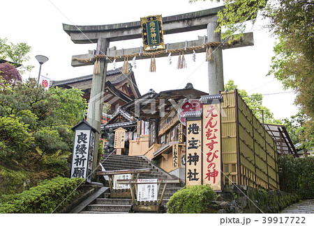 京都 地主神社の写真素材