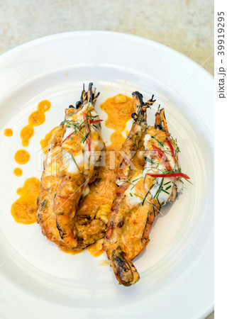 Tiger Prawn Curry 39919295