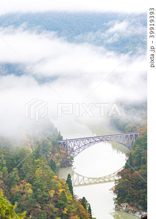 Fukushima First Bridge View point Fukushima First Bridge View point 39919393