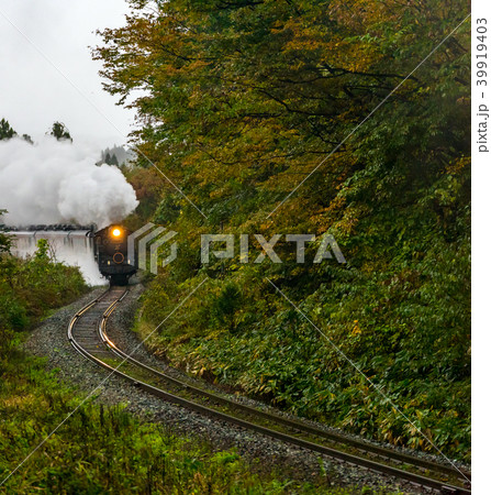 steam locomotive Fukushima Japan 39919403