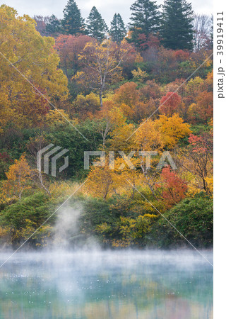 Autumn Onsen Lake Aomori Japan Autumn Onsen Lake Aomori Japan 39919411