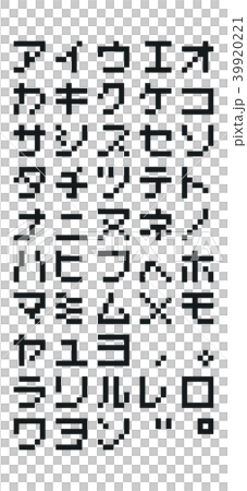 點圖片系列 39920221