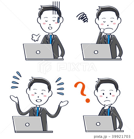 かわいい さわやかビジネスマン 線画 短髪黒髪 パソコン操作4セット ネガティブのイラスト素材