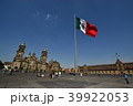メキシコシティのソカロ2 39922053