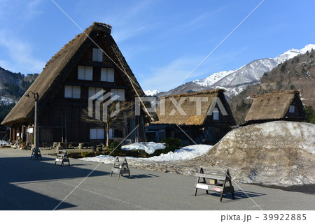 岐阜にある秘境「白川郷」 岐阜にある秘境「白川郷」 39922885