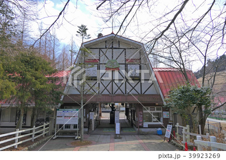 【神戸市立六甲山牧場】 兵庫県神戸市灘区六甲山町中一里山1 39923269