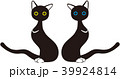 青色と黄色い目をした黒猫兄弟 39924814
