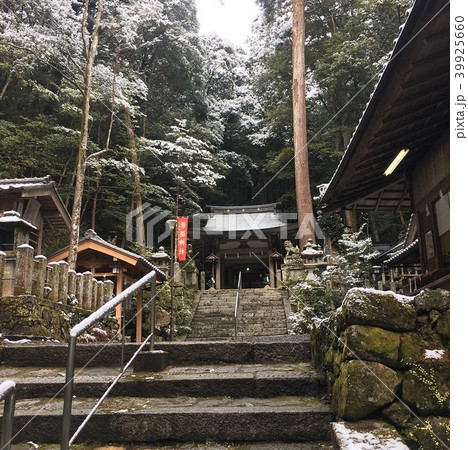 崇道神社 崇道神社 39925660