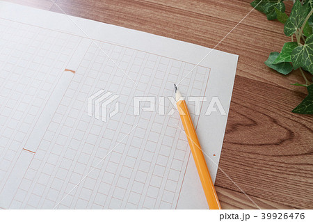 原稿用紙　鉛筆 39926476