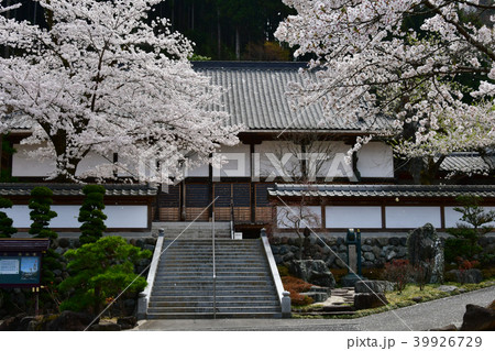 円融寺 39926729