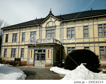 岩手大学農学部農業教育資料館 岩手大学農学部農業教育資料館 39928224