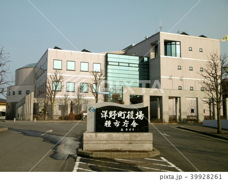 洋野町役場種市庁舎 39928261