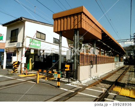 江ノ島電鉄稲村ヶ崎駅 39928936