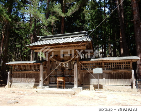 土津神社奥の院　保科正之の墓 39929233