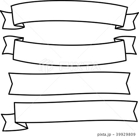 手書きのリボンのイラストセットのイラスト素材 39929809 Pixta