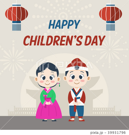 Cute Korean boy and girl in national costume 39931796