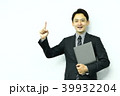 社員リクルートイメージ（IT, SE, プログラマー） 39932204