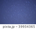 星空 39934365
