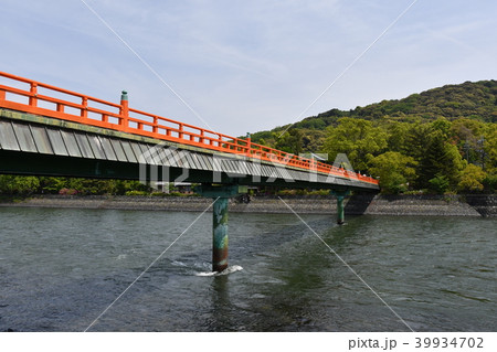 宇治 朝霧橋 39934702