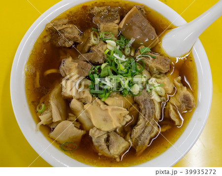 牛肉面 牛肉麺 台湾牛肉麺 39935272