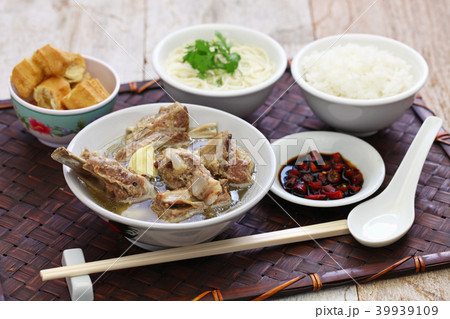 シンガポールのバクテー 39939109