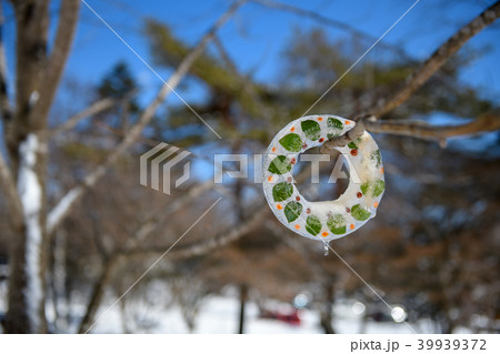 氷のリース・清泉寮の冬（山梨県） 39939372