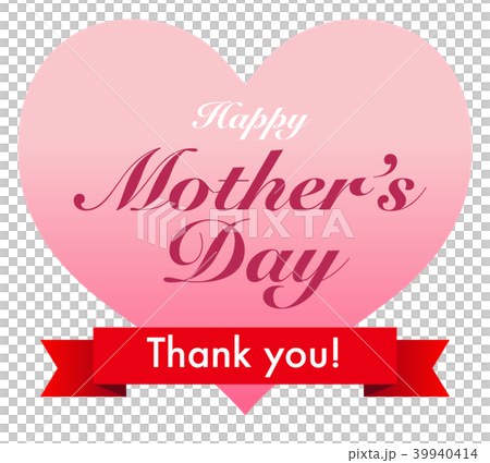 母の日 ハート 母の日 ハート 39940414