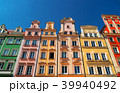 Colorful houses on Market square, Wroclaw, Poland 39940492