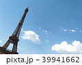 エッフェル塔と青空/左 39941662
