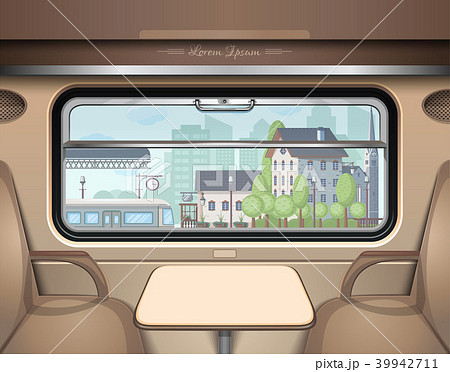 View of the railway station from the train window 39942711