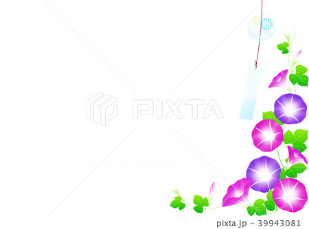 朝顔と風鈴　夏イメージ 39943081