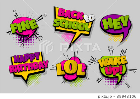 Set comic text speech bubble pop art Set comic text speech bubble pop art 39943106