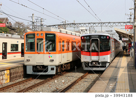 阪神電車と山陽電車 大塩駅 阪神電車と山陽電車 大塩駅 39943188