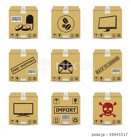 Shipping cardboard boxes 39943317