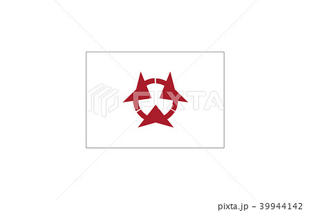 都道府県旗大分 都道府県旗大分 39944142