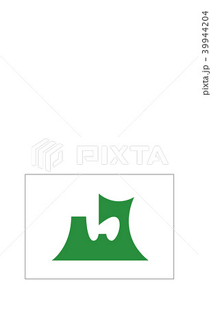 都道府県旗青森 39944204