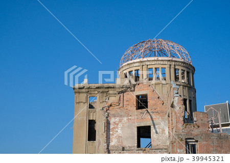 広島の原爆ドーム 39945321