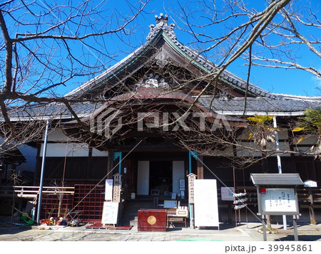 本山 村雲御所瑞龍寺 近江八幡 本山 村雲御所瑞龍寺 近江八幡 39945861