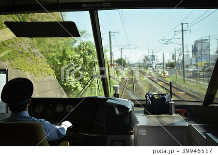 オーシャンアローの運転席からの眺め 39946517