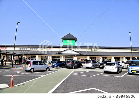 道の駅琴の浦（鳥取県） 39946906