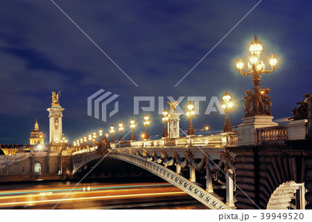 Seine Seine 39949520