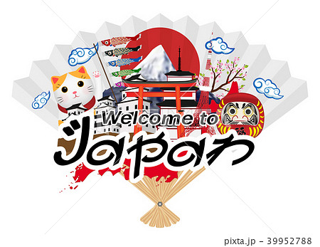 welcome to japan with japan traditional 39952788