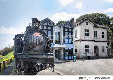 直方市石炭記念館 39956086