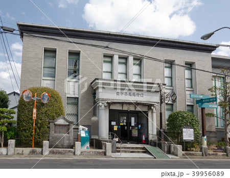 直方谷尾美術館 39956089